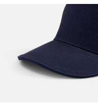 Бейсболка Classic 2.0, темно-синяя