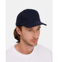 Бейсболка Classic 2.0, темно-синяя