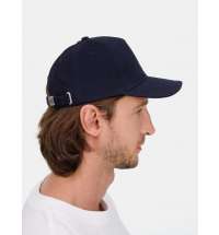 Бейсболка Classic 2.0, темно-синяя