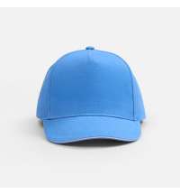 Бейсболка Classic 2.0, синяя с белым кантом