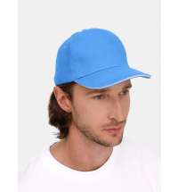 Бейсболка Classic 2.0, синяя с белым кантом