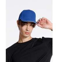 Бейсболка Classic 2.0, ярко-синяя с белым кантом