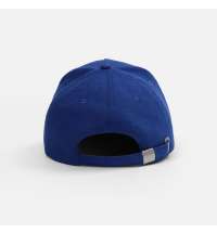Бейсболка Classic 2.0, ярко-синяя с белым кантом