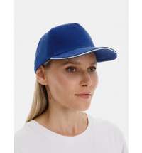 Бейсболка Classic 2.0, ярко-синяя с белым кантом