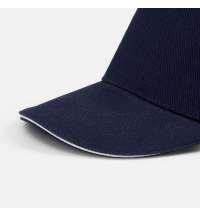 Бейсболка Classic 2.0, темно-синяя с белым кантом