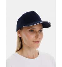 Бейсболка Classic 2.0, темно-синяя с белым кантом