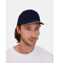 Бейсболка Classic 2.0, темно-синяя с белым кантом