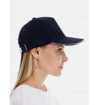 Бейсболка Classic 2.0, темно-синяя с белым кантом