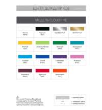 Дождевик-плащ CloudTime с печатью в один цвет на заказ