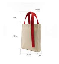 Шоппер Superbag Pack (S)