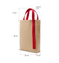 Шоппер Superbag Pack (M)