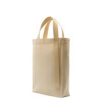 Шоппер Superbag Pack (M)