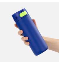 Термостакан X1 с цветной кнопкой, синий с желтым