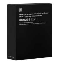 Винный набор HuoHou Electric Wine Bottle Opener 5 in 1, черный