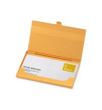 Визитница &laquo;Найтли&raquo;