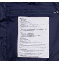 Куртка с подогревом Thermalli Chamonix, темно-синяя