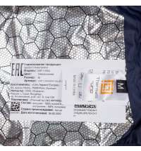 Куртка с подогревом Thermalli Chamonix, темно-синяя