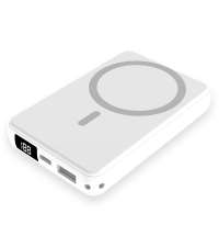 Магнитный внешний аккумулятор Quantum с беспроводной зарядкой (15W), 10000 Mah, белый