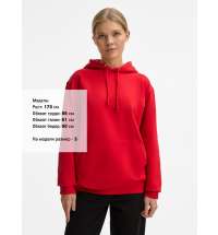 Худи унисекс Condor, розовое (лососевое)