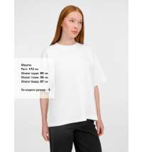 Футболка оверсайз унисекс Legacy, светло-бежевая (неокрашенная)