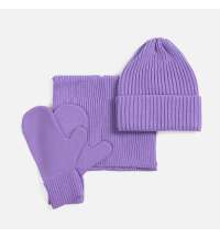 Набор Yong, сиреневый