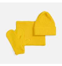 Набор Yong, желтый