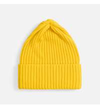 Набор Yong, желтый