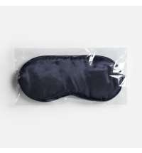 Маска для сна Dormio, темно-серая (графит)