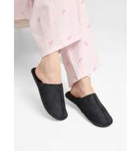 Тапочки домашние Norridge, черные