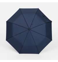 Зонт складной Brellix, темно-синий
