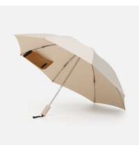 Зонт обратного сложения Easyroll, бежевый