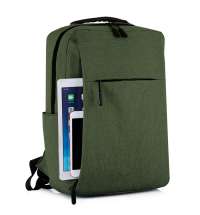 Рюкзак Lifestyle, Хаки