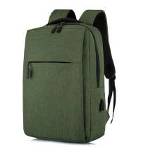 Рюкзак Lifestyle, Хаки