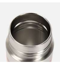 Термобутылка Go Quick Flip 470, розовая