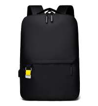 Рюкзак-сет TRAVEL TO GO, Чёрный/Желтый