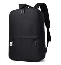 Рюкзак-сет TRAVEL TO GO, Чёрный/Белый