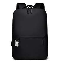 Рюкзак-сет TRAVEL TO GO, Чёрный/Белый