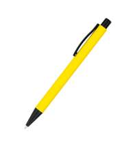 Ручка металлическая Deli, желтая