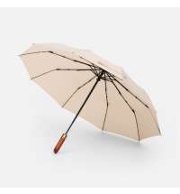 Набор Remini Travel, бежевый