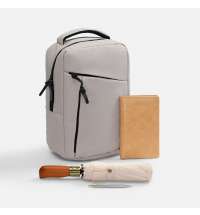 Набор Remini Travel, бежевый