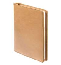 Набор Remini Travel, бежевый