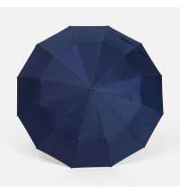 Зонт складной с УФ-защитой Ribstar, темно-синий