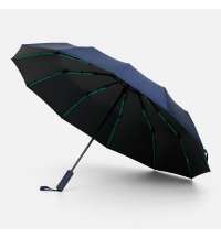 Зонт складной с УФ-защитой Ribstar, темно-синий