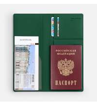 Дорожный органайзер Dorset, зеленый