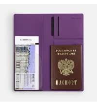 Дорожный органайзер Dorset, фиолетовый