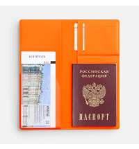 Дорожный органайзер Dorset, оранжевый