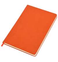 Подарочный набор DearGret, оранжевый