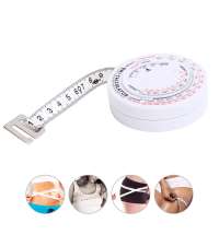 Рулетка Биометрическая 150см BMi-53, белая