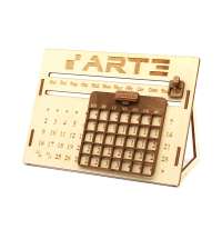 Деревянный вечный календарь