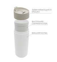 Стакан Premium Green Line, 425 мл